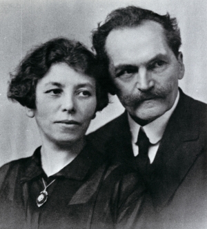 Eberhard und Marguerite Quirin